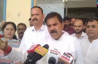 Panthers Party organised meeting