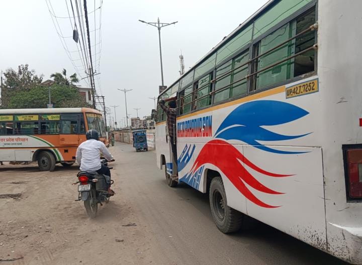 Private vehicles carrying passengers from near the bus stand