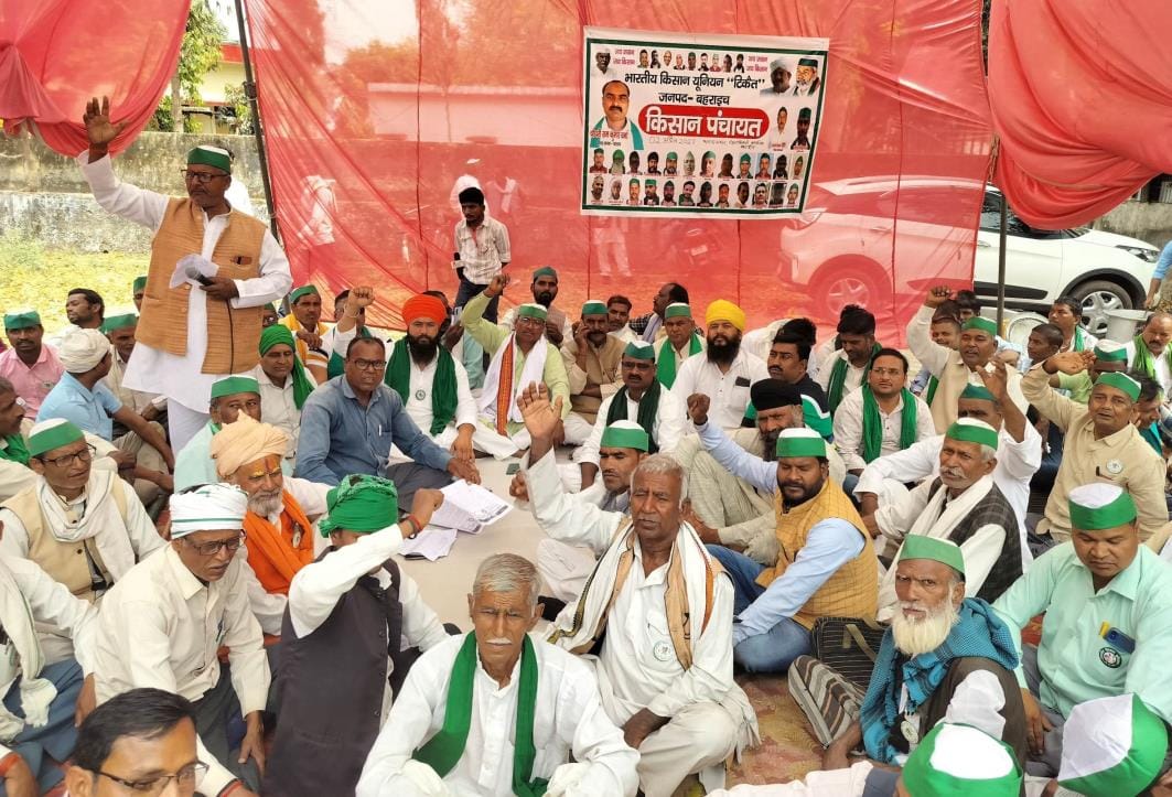 Warning of agitation if demands are not met