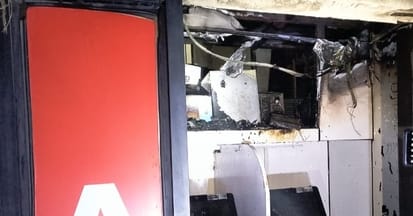Bihar Fire broke out in ATM machine installed at Gaya Junction fire brigade brought it under control