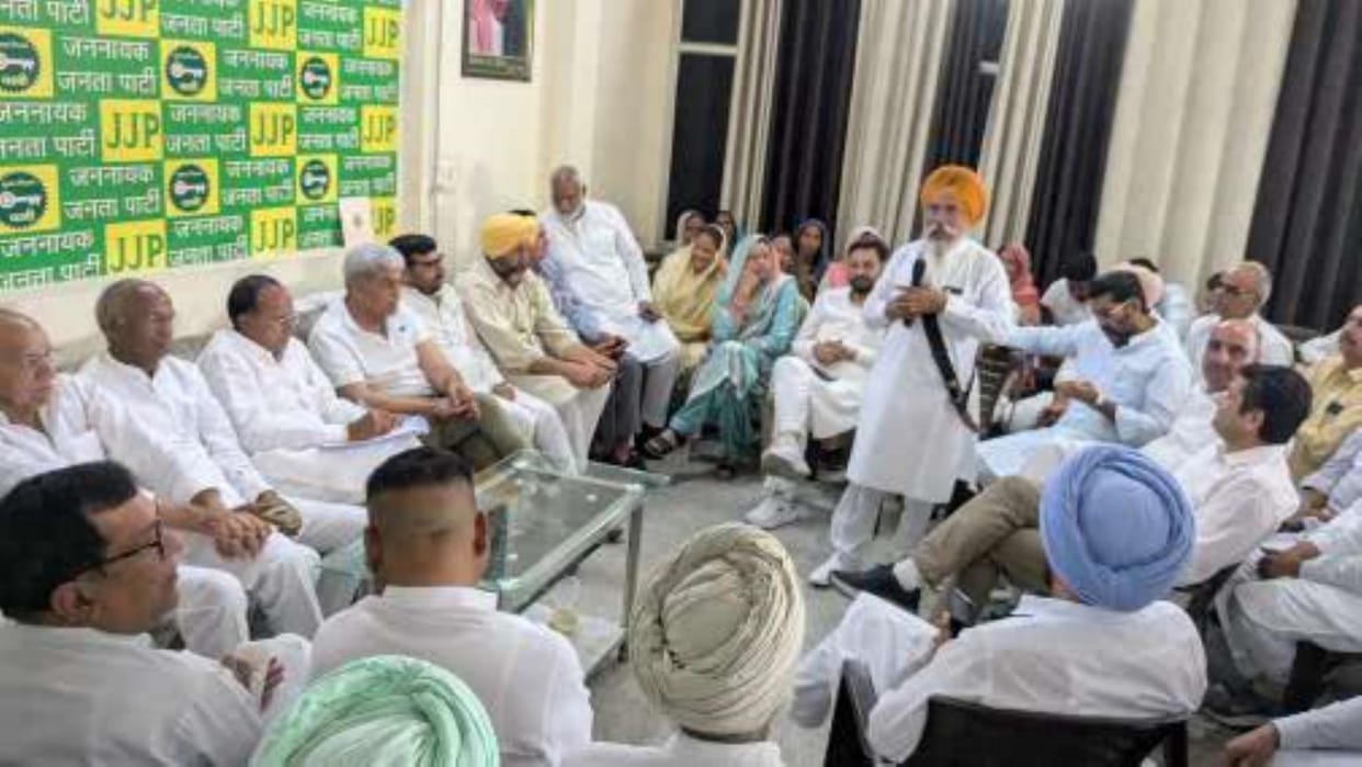 Discussion on strengthening and expansion of JJP organization, party in-charges said- executive will be formed soon, important responsibilities will be given