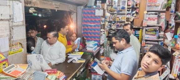 Schools increased fees by 20%, administration remained silent