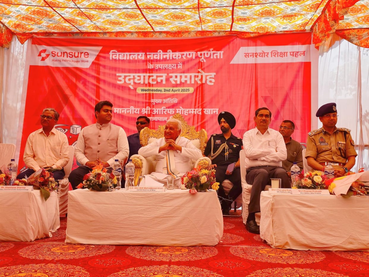 Bihar Governor inaugurated two schools