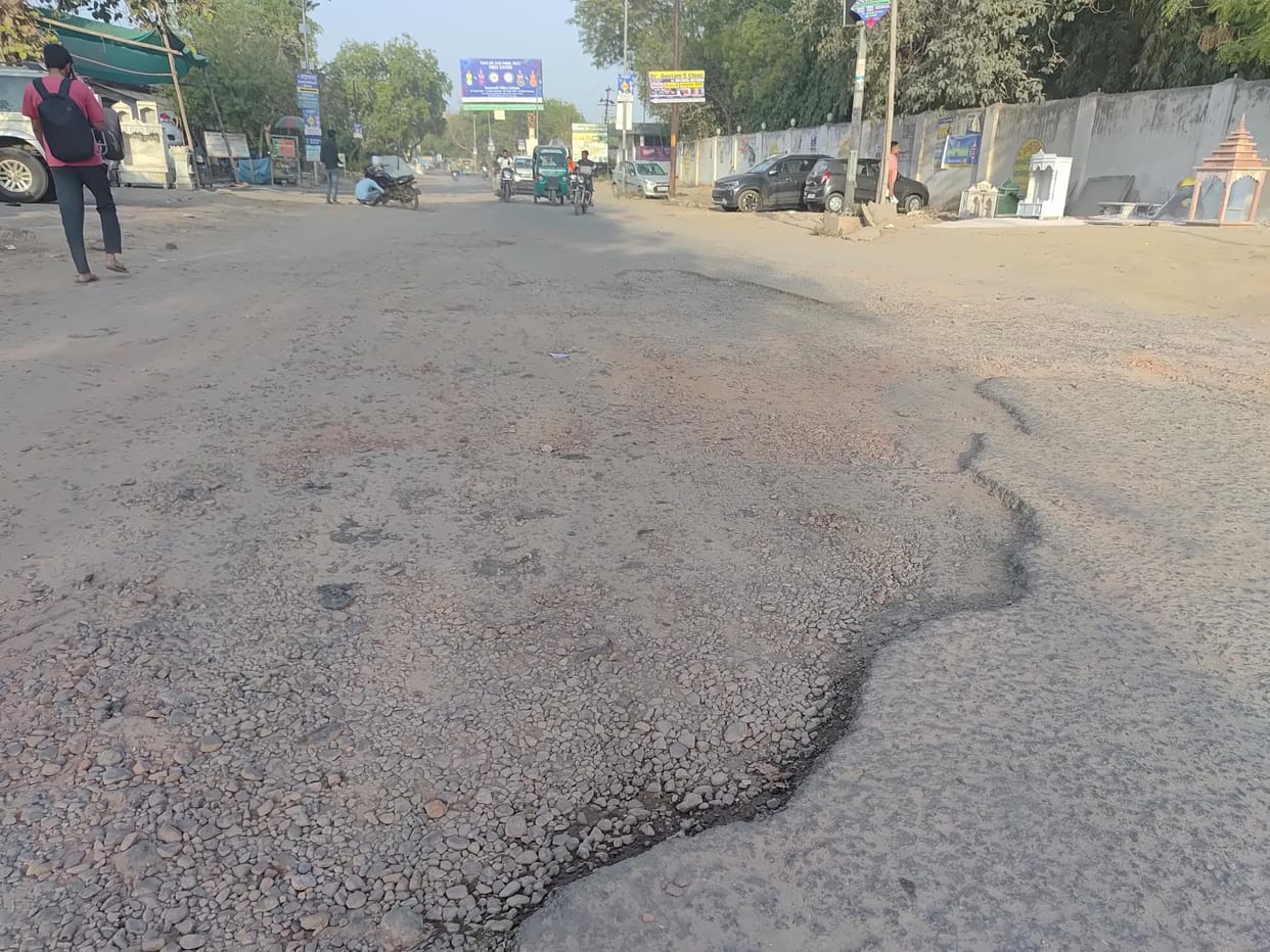 A road in the city where there are only potholes