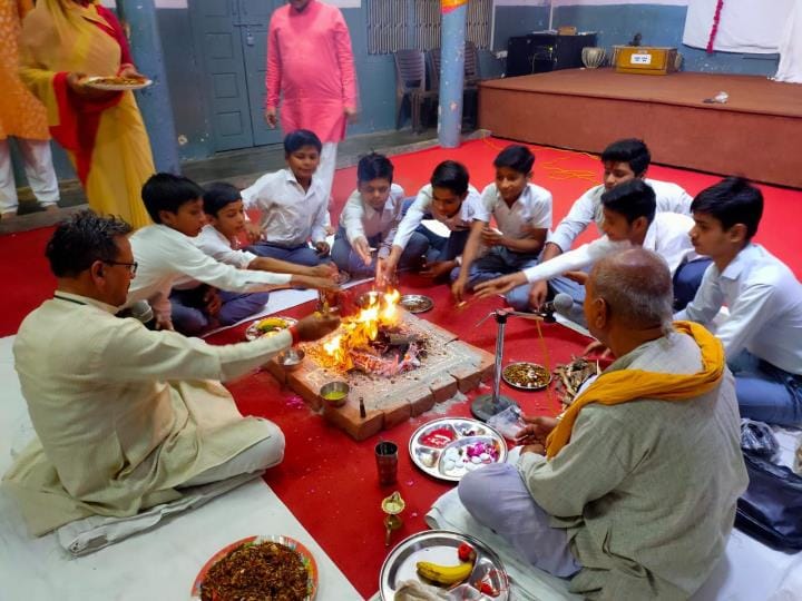 The new session started with Havan Pujan