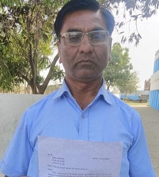 Consolidation department has suppressed Rs 2.34 lakh, victim has been making rounds for six years
