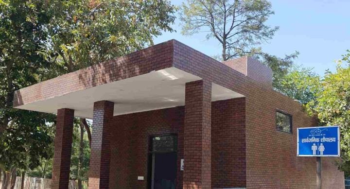 The first modern toilet of the Municipal Corporation is ready, sanitary napkins will also be available