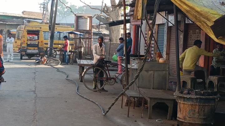 etah news raja ka rampur electric line short