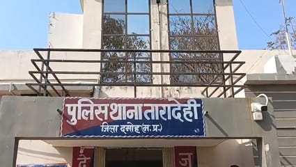 Accused arrested for murdering woman