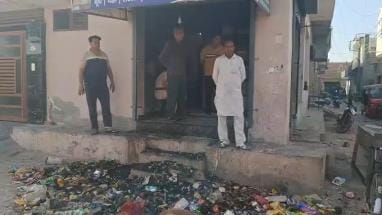Fire broke out in a grocery store in Saraswati Colony, goods burnt