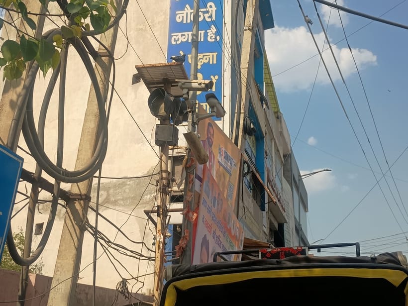 CCTV cameras will be fixed with Rs 58 lakh