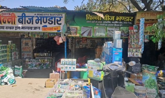 Seed producers stopped supply to shops in the state