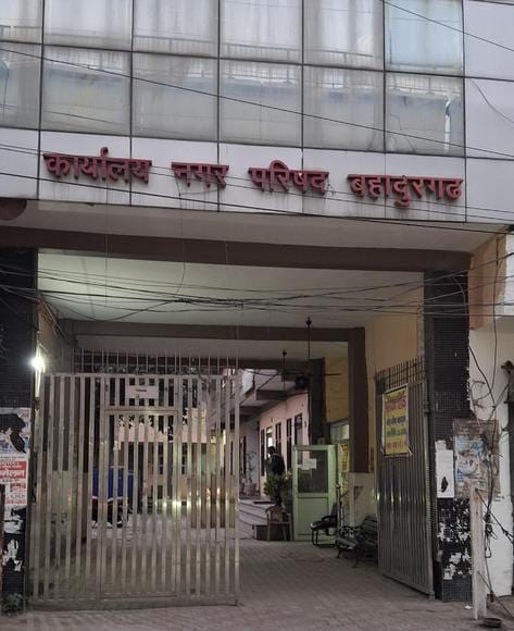 2.94 crore property tax due on Bahadurgarh office of Electricity Corporation