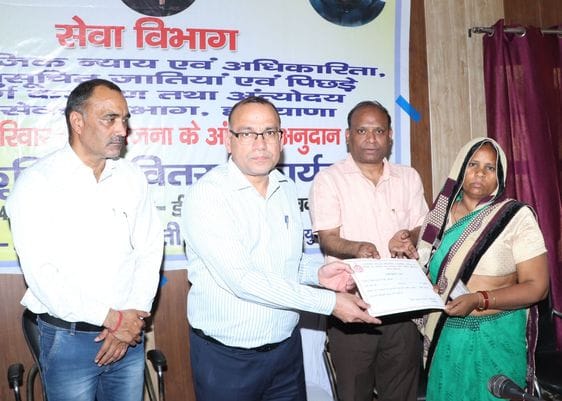 Letters of Rs 20,000 grant amount distributed to beneficiaries