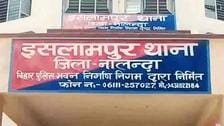 Bihar News Nalanda youth was shot dead in Islampur in broad daylight police is investigating case