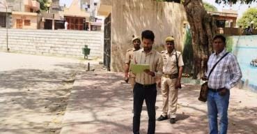 A proposal is being prepared for the beautification plan of Prabhu Park