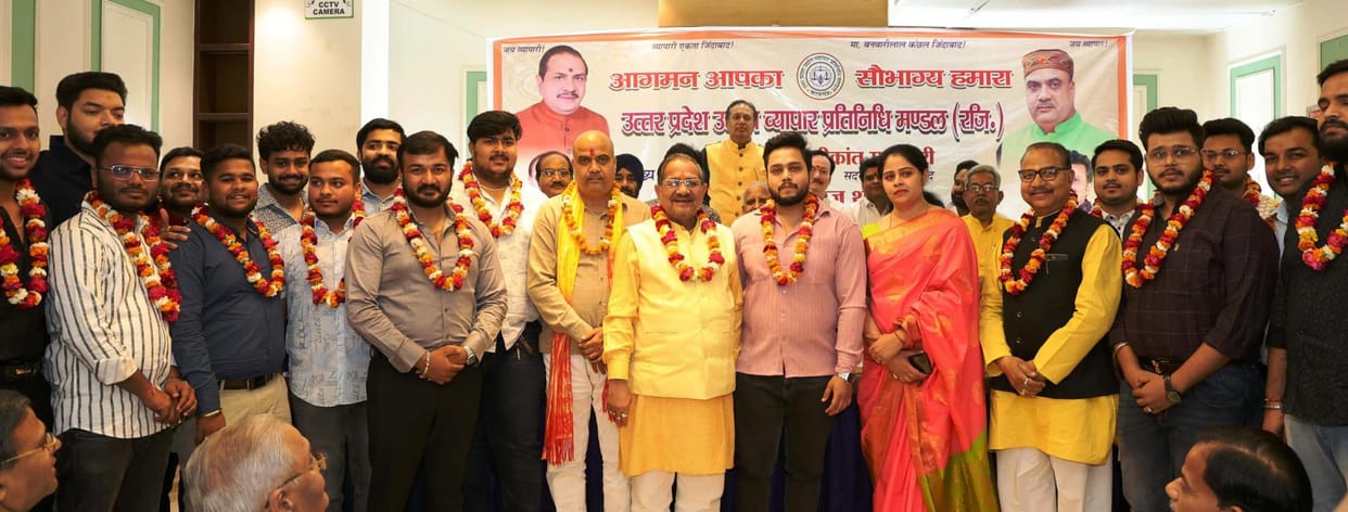 Government is committed to protect the interests of traders