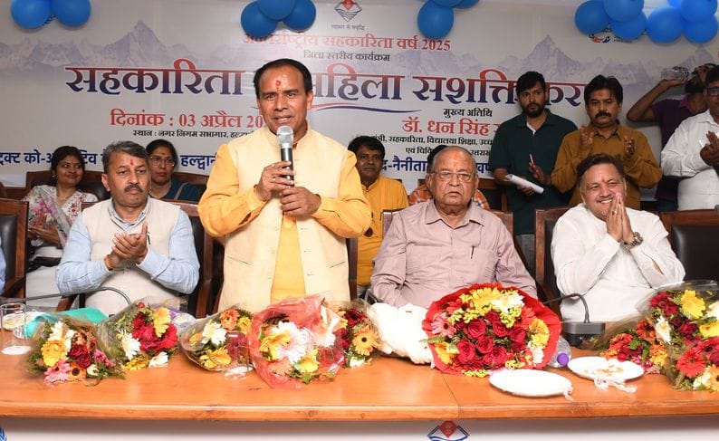 50 thousand Lakhpati Didi's will be made in Nainital district: Rawat