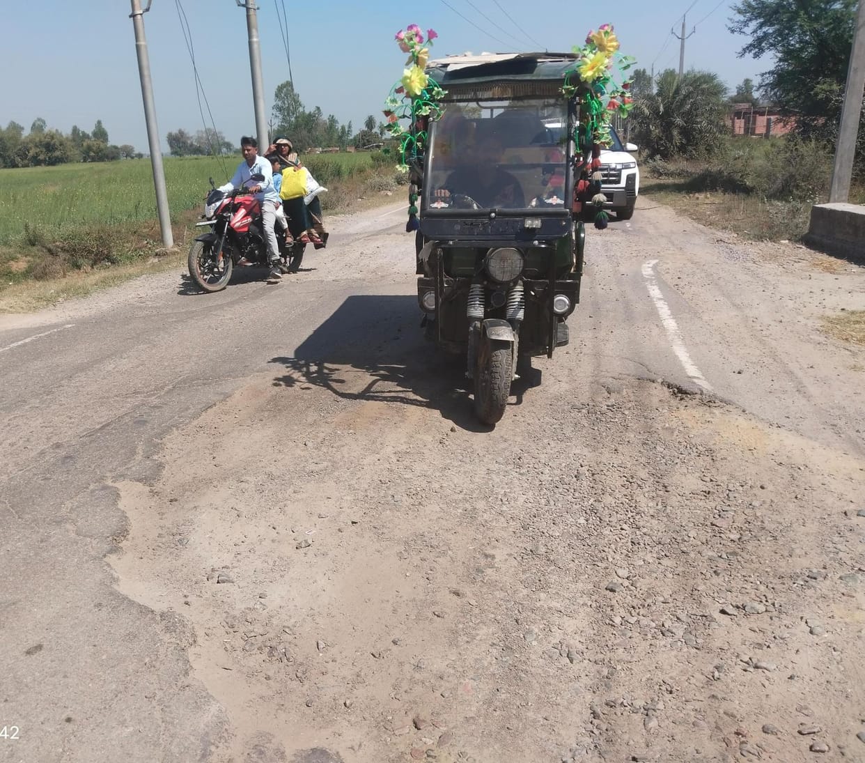 Atarra-Chausar-Oran road will be widened with 36 crores