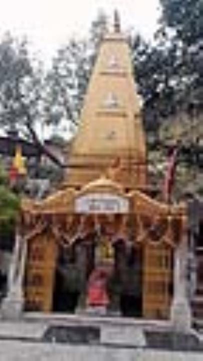 Bhumika Temple