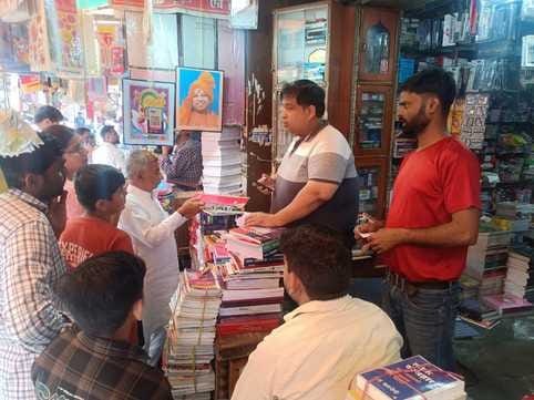 Parents are helpless, books of their choice and arbitrary prices are being charged