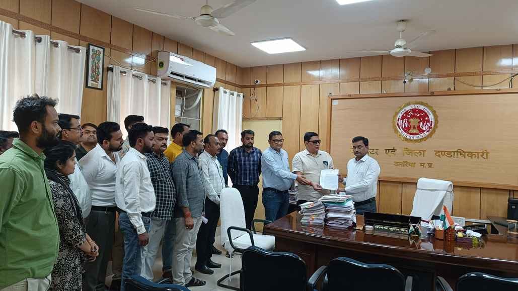 Municipal Officers Association submitted memorandum