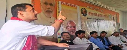 BJP MLA meeting with workers