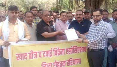 Government should withdraw the law made for seed and medicine sellers