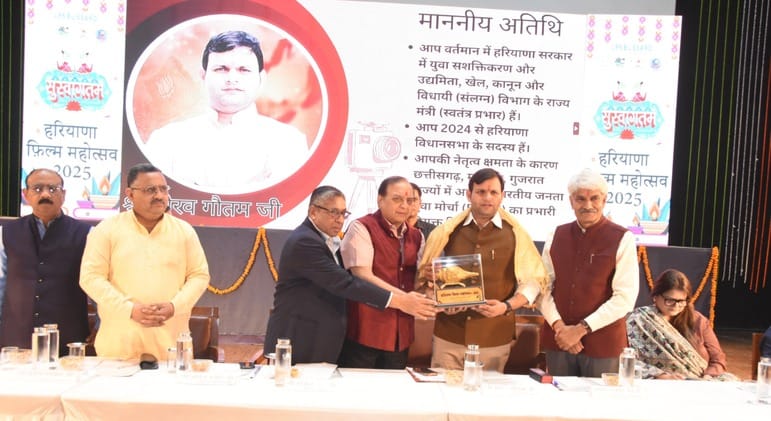 Haryana Film Festival will promote culture and language, new talents will get recognition: Gaurav