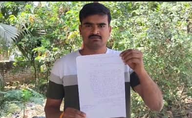 Bihar news : SSP suspended the station incharge who beat the driver