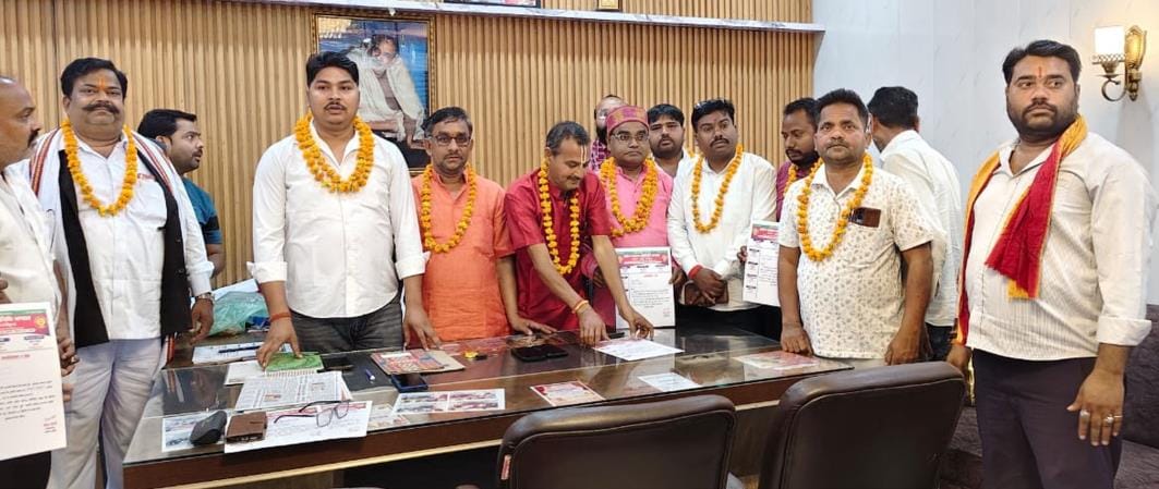 resolved to strengthen the organization