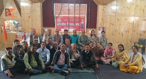 Bharatiya Kisan Sangh started land nutrition and conservation campaign