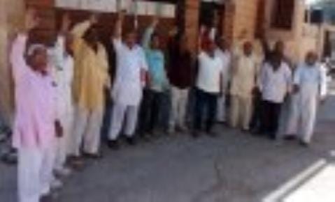 Residents of Futa Linepar area protested against the supply of contaminated drinking water