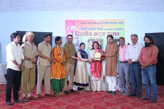 Anil Kaushik was honored with Bharat Muni Samman