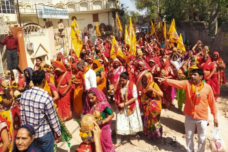 Women took out Kalash Yatra at the beginning of the story