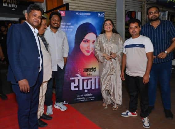 Amrapali Dubey said The film Roja depicts the struggle of a helpless woman it has been shot in many cities