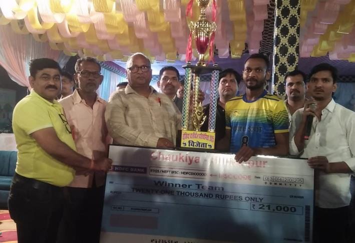 Public Inter College Chowkia defeated Sai Hostel