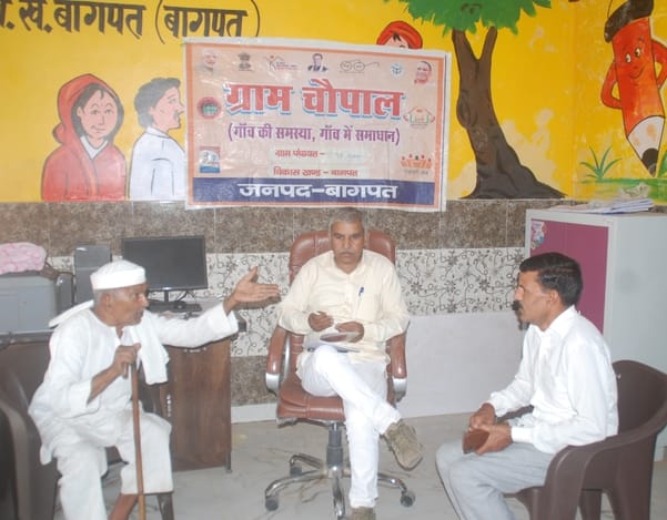 Look! The photo was taken, the village meeting was held... neither the officer nor the complainant came