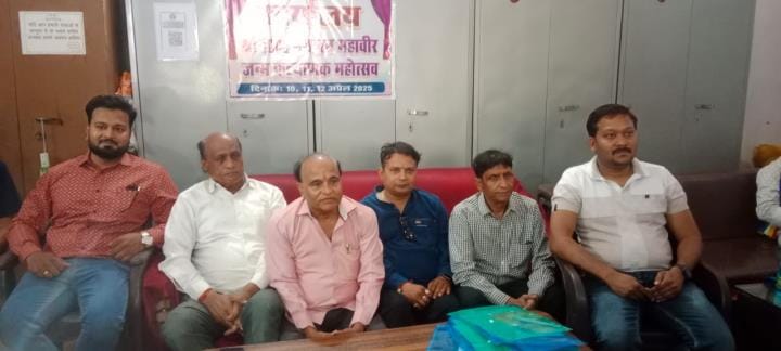 Three day long Bhagwan Mahavir Janma Kalyanak Mahotsav from 10th