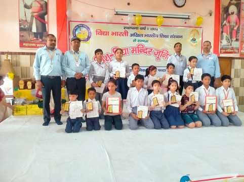 Brilliant students honored
