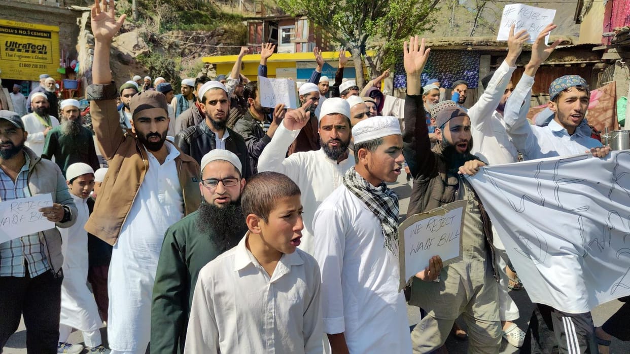 Dissatisfaction expressed against the Wakf Amendment Act