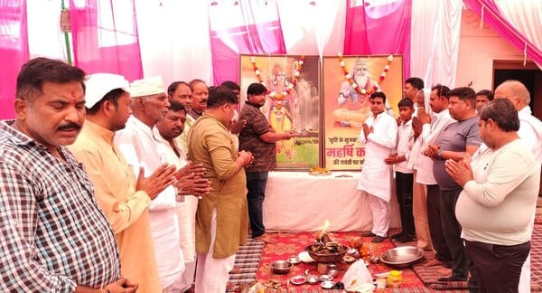 Maharishi Kashyap's procession taken out