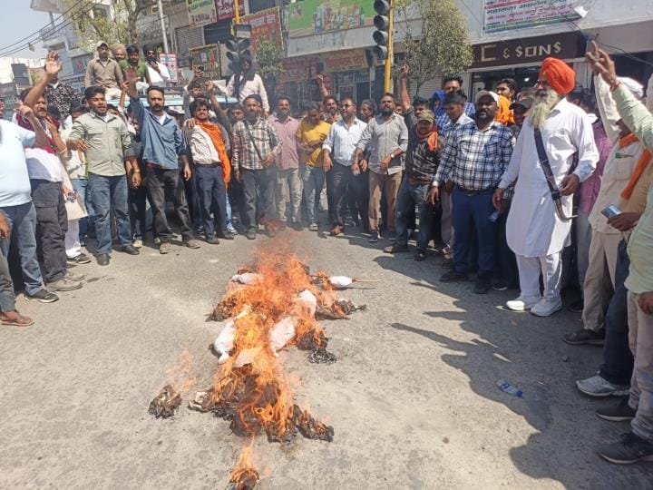 People angry with the indecent comments on the deprived class and the mining case staged a protest