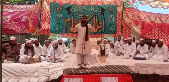 Gave the message of brotherhood in the gathering