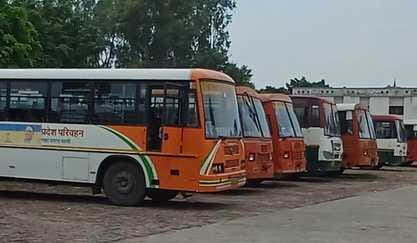 Roadways bus will run on Luhari route from Baghpat