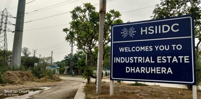 Even after 5 years of the scheme, the MSME industry could not gain momentum