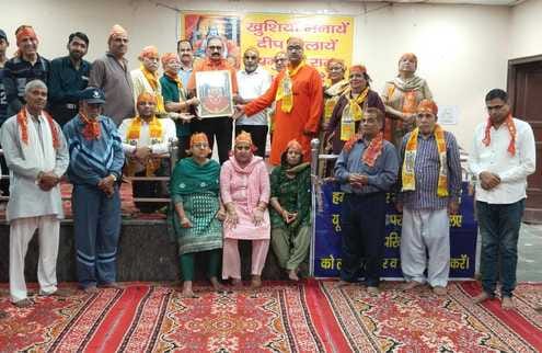 Lord Rama incarnated in human form and lived the highest ideals