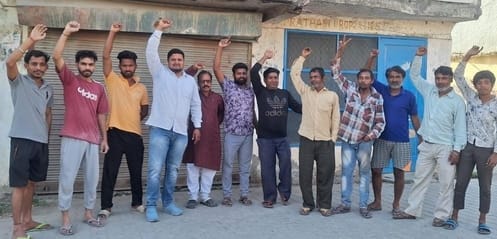 Villagers upset with power cuts during the day protest