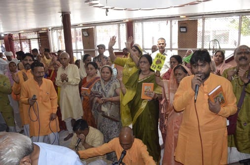 Respect women power: Keshavanand Maharaj