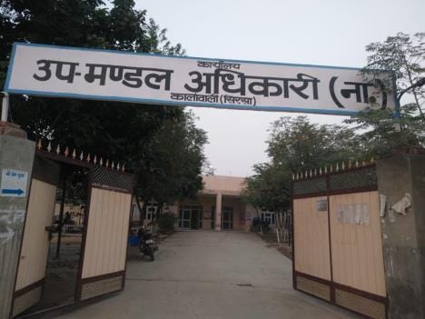 High security number plate is not being delivered in Kalanwali, drivers of 66 villages are troubled